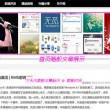 图片浏览软件电脑版免费