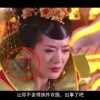 浏览器下载的图片不是jpg格式