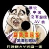 港澳宝典11666正规吗百度知道